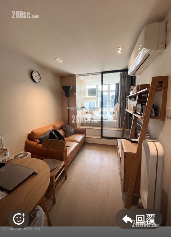 Lai Tsui Court Sell 1 Bedroom , 1 Bathroom 284 ft²