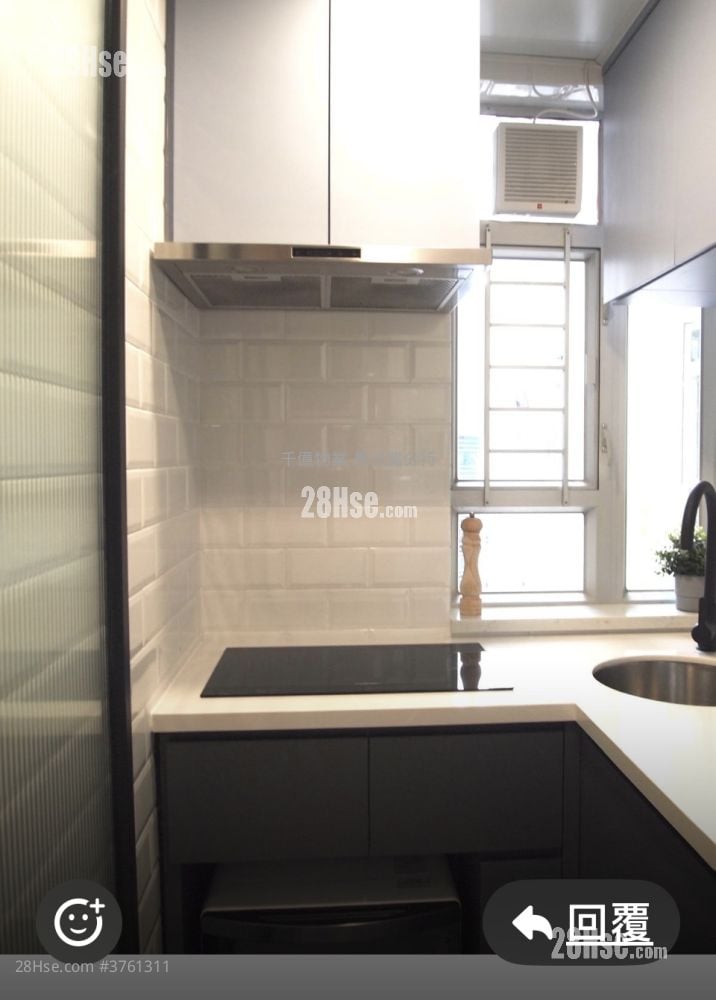 Lai Tsui Court Sell 1 Bedroom , 1 Bathroom 284 ft²