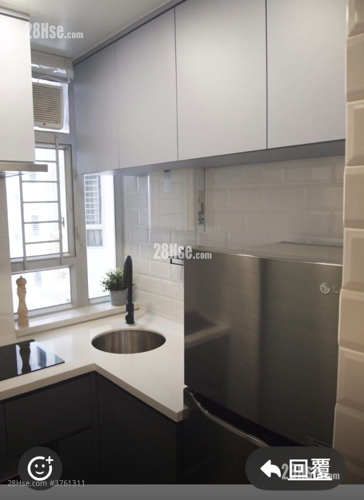 Lai Tsui Court Sell 1 Bedroom , 1 Bathroom 284 ft²