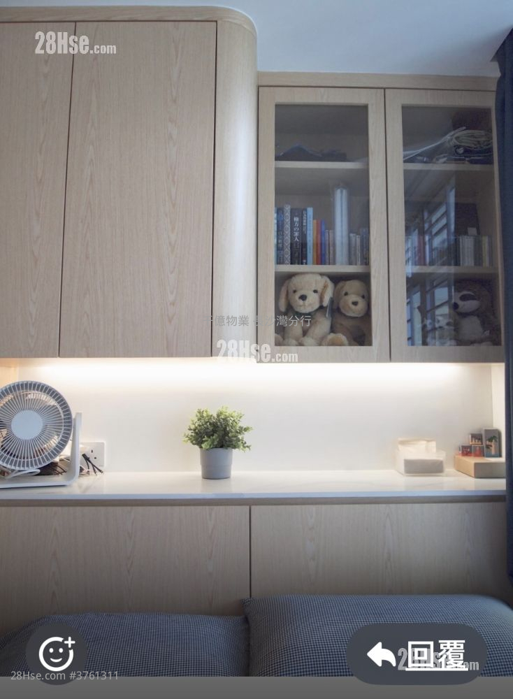 Lai Tsui Court Sell 1 Bedroom , 1 Bathroom 284 ft²