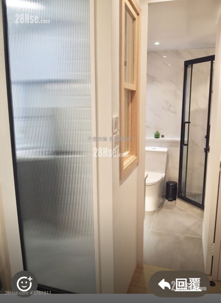 Lai Tsui Court Sell 1 Bedroom , 1 Bathroom 284 ft²