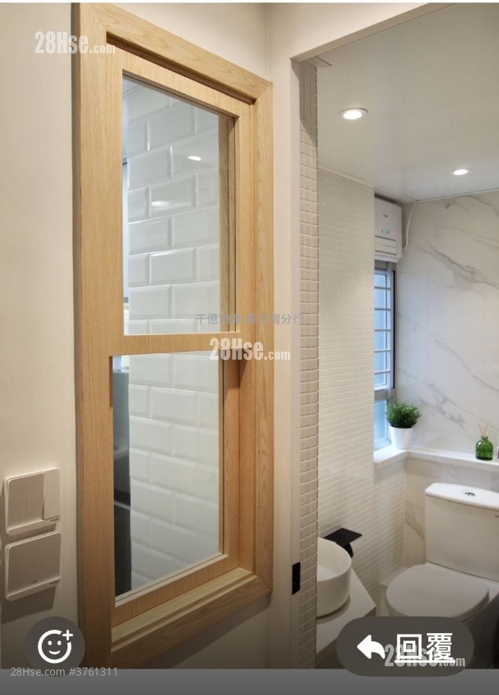 Lai Tsui Court Sell 1 Bedroom , 1 Bathroom 284 ft²