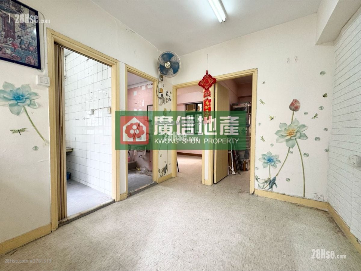 华康楼 售盘 2 房 , 1 浴室 352 平方尺