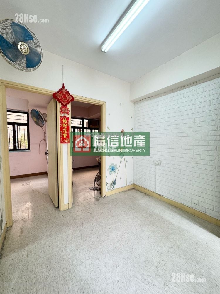 华康楼 售盘 2 房 , 1 浴室 352 平方尺