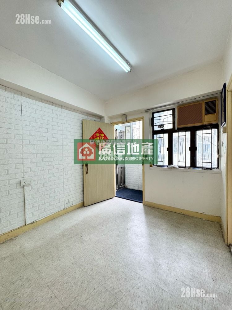 华康楼 售盘 2 房 , 1 浴室 352 平方尺