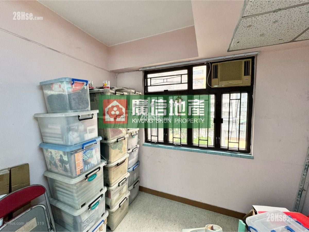 华康楼 售盘 2 房 , 1 浴室 352 平方尺