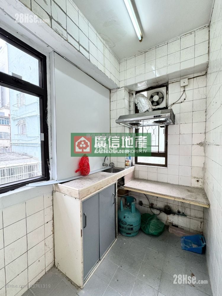 华康楼 售盘 2 房 , 1 浴室 352 平方尺