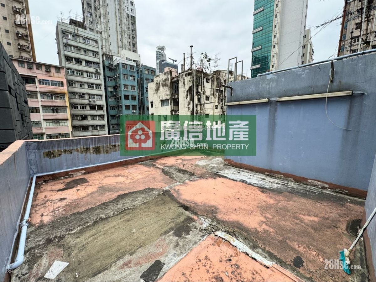 华康楼 售盘 2 房 , 1 浴室 352 平方尺