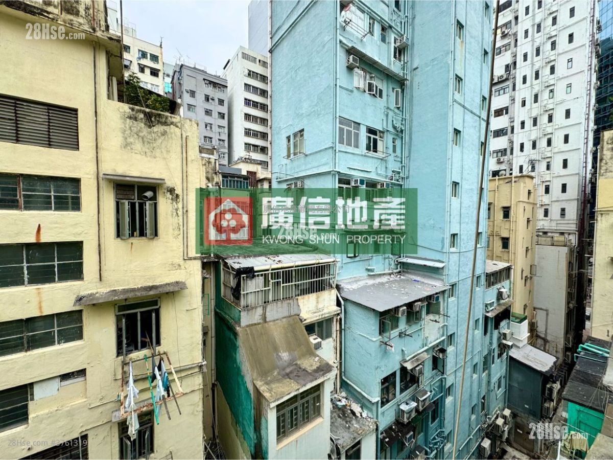 华康楼 售盘 2 房 , 1 浴室 352 平方尺