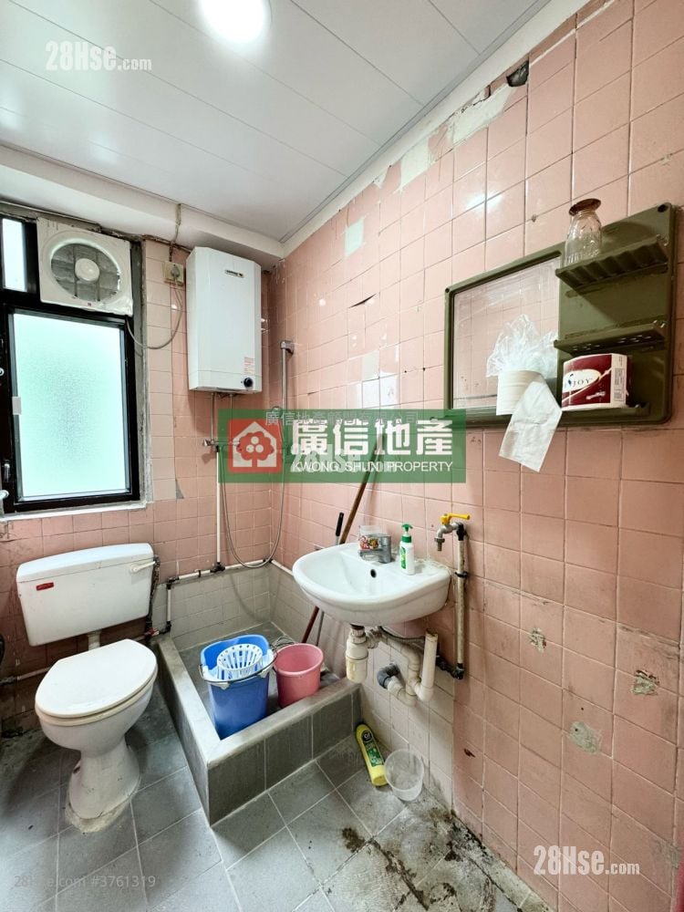 华康楼 售盘 2 房 , 1 浴室 352 平方尺