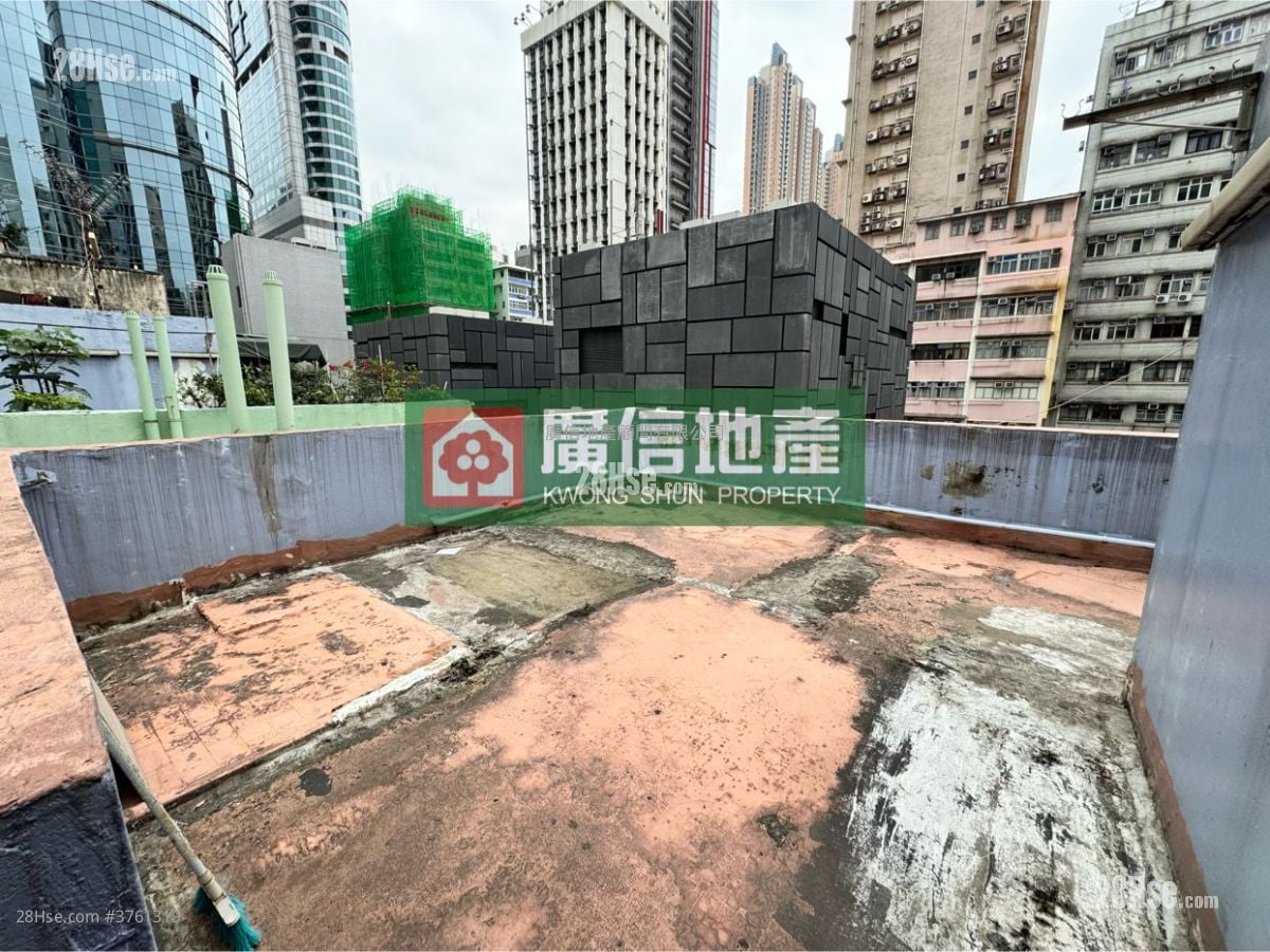 华康楼 售盘 2 房 , 1 浴室 352 平方尺