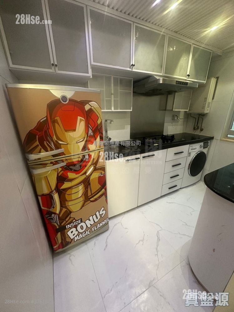 Yan Ming Court Sell 2 Bedrooms 401 ft²