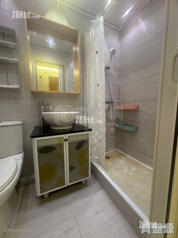Yan Ming Court Sell 2 Bedrooms 401 ft²
