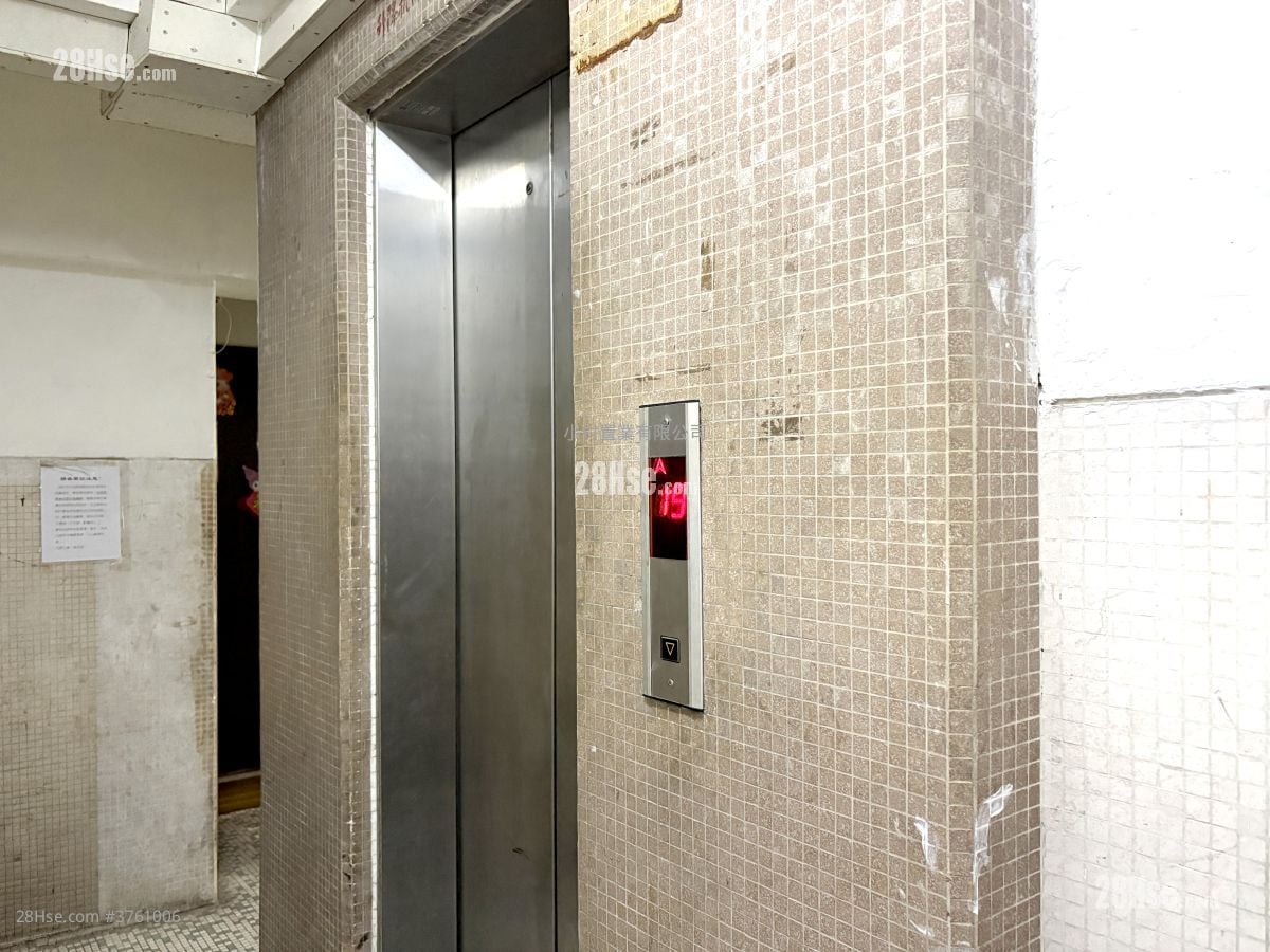 other: Kwai Dao Building Sell 5+ Bedrooms , 5+ Bathrooms 283 ft²