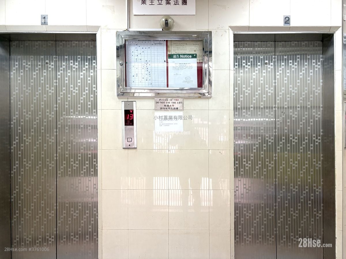 Lobby: Kwai Dao Building Sell 5+ Bedrooms , 5+ Bathrooms 283 ft²