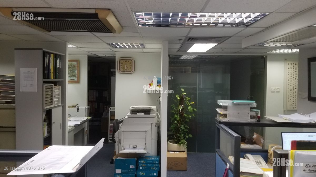 永德商业中心 售盘