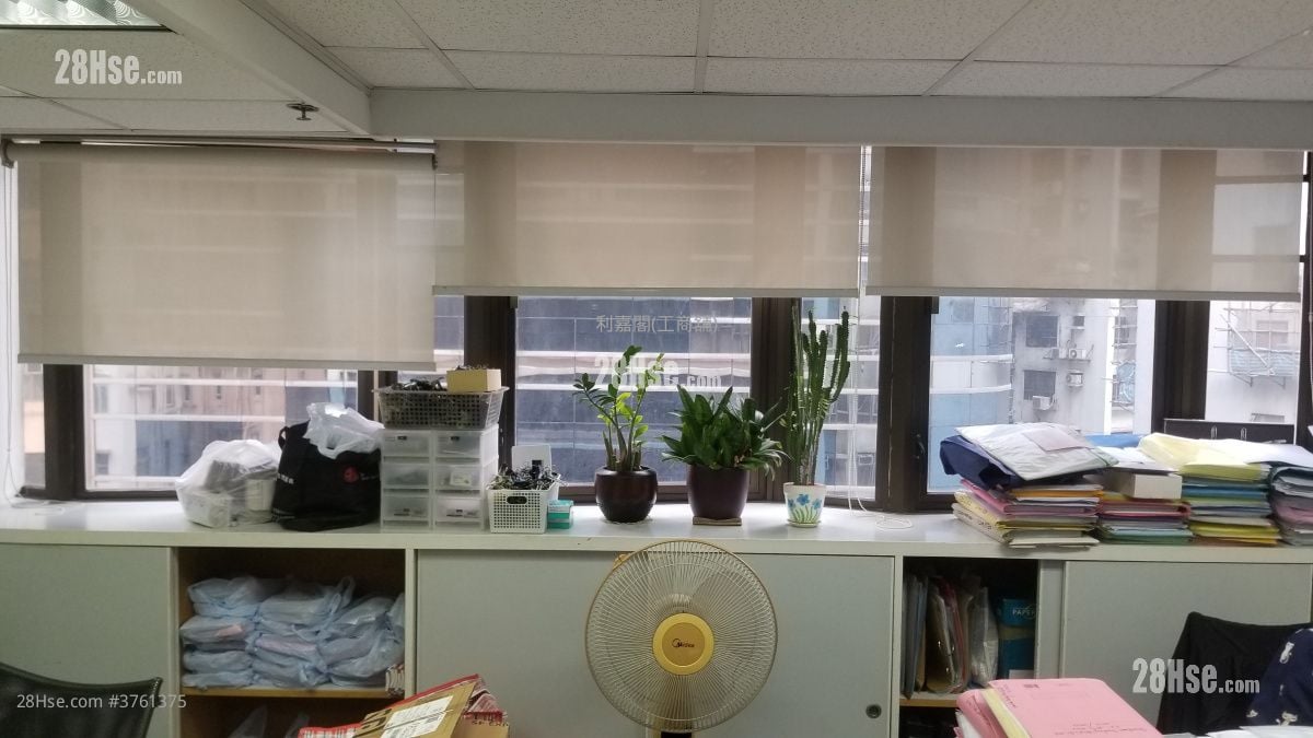 永德商业中心 售盘