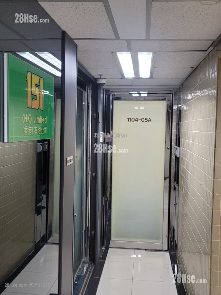 永德商业中心 售盘