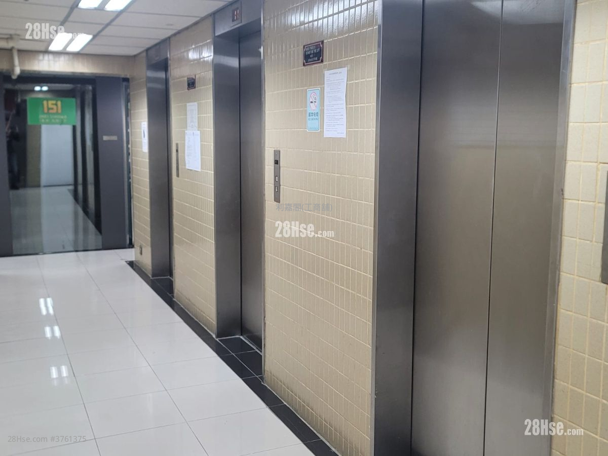 永德商业中心 售盘