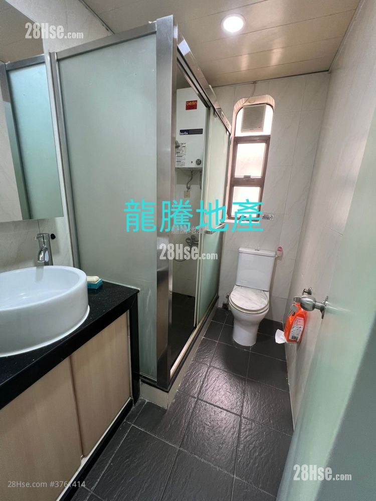 Village Rental 3 Bedrooms , 1 Bathroom