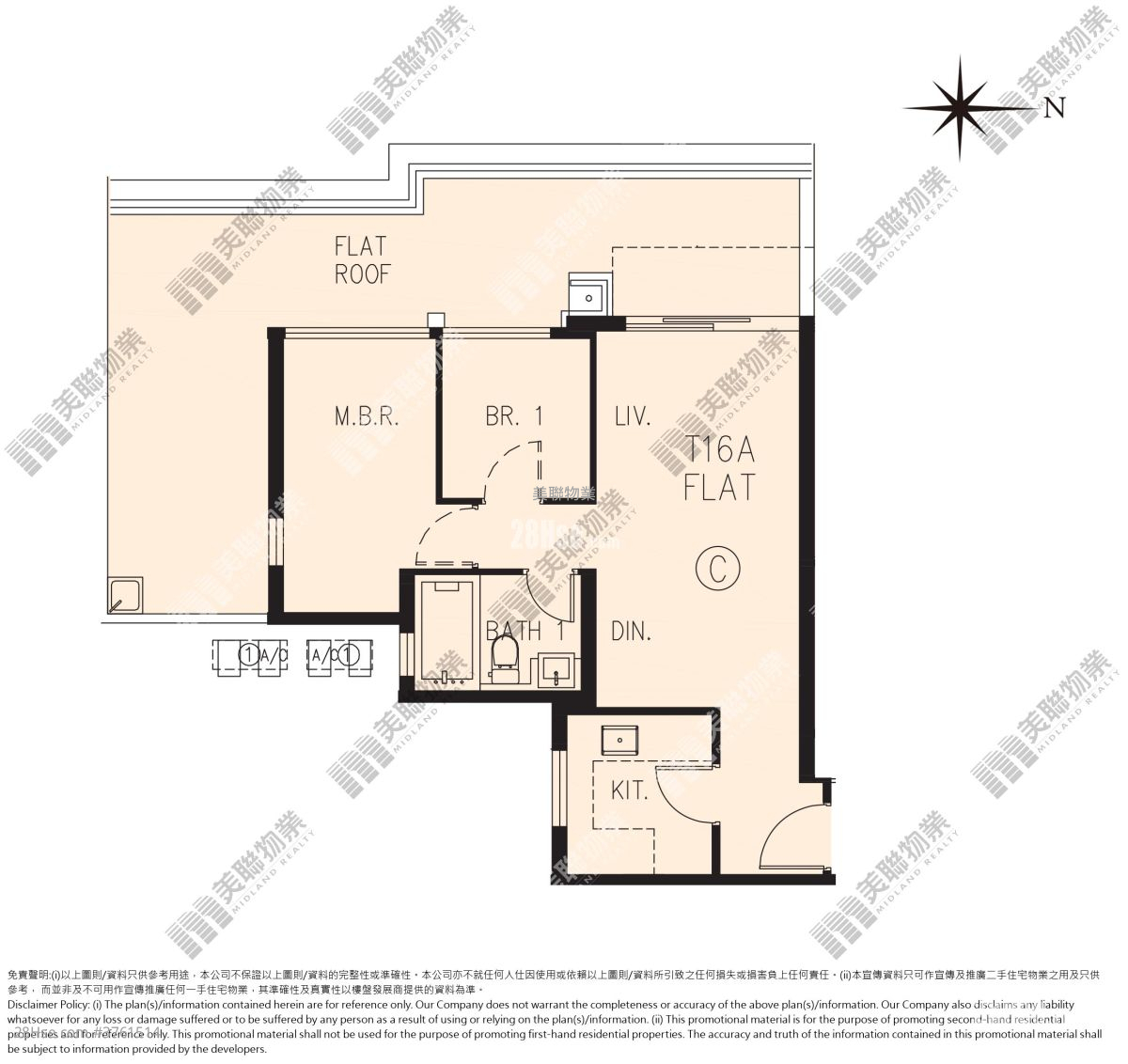 Park Yoho Sell 2 Bedrooms , 1 Bathroom 498 ft²