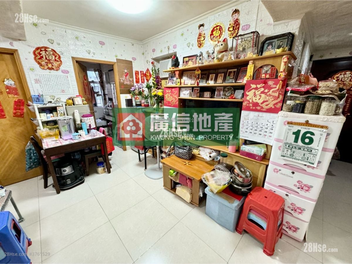 Shun Lee Building Sell 2 Bedrooms , 1 Bathroom 443 ft²