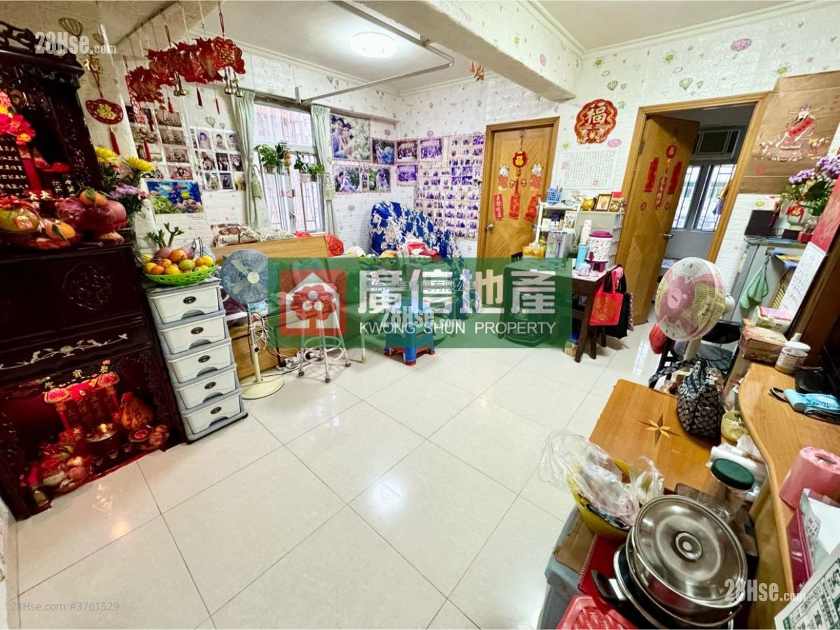 Shun Lee Building Sell 2 Bedrooms , 1 Bathroom 443 ft²