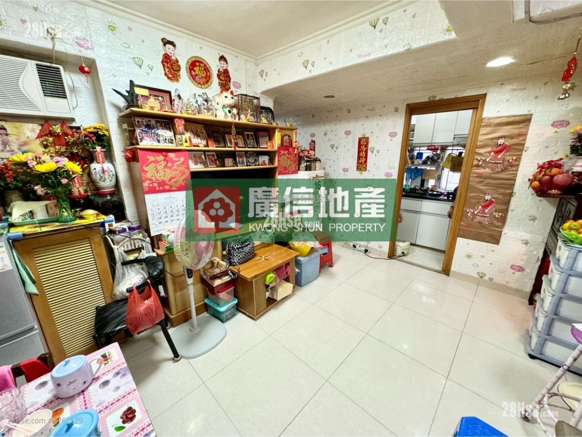 Shun Lee Building Sell 2 Bedrooms , 1 Bathroom 443 ft²