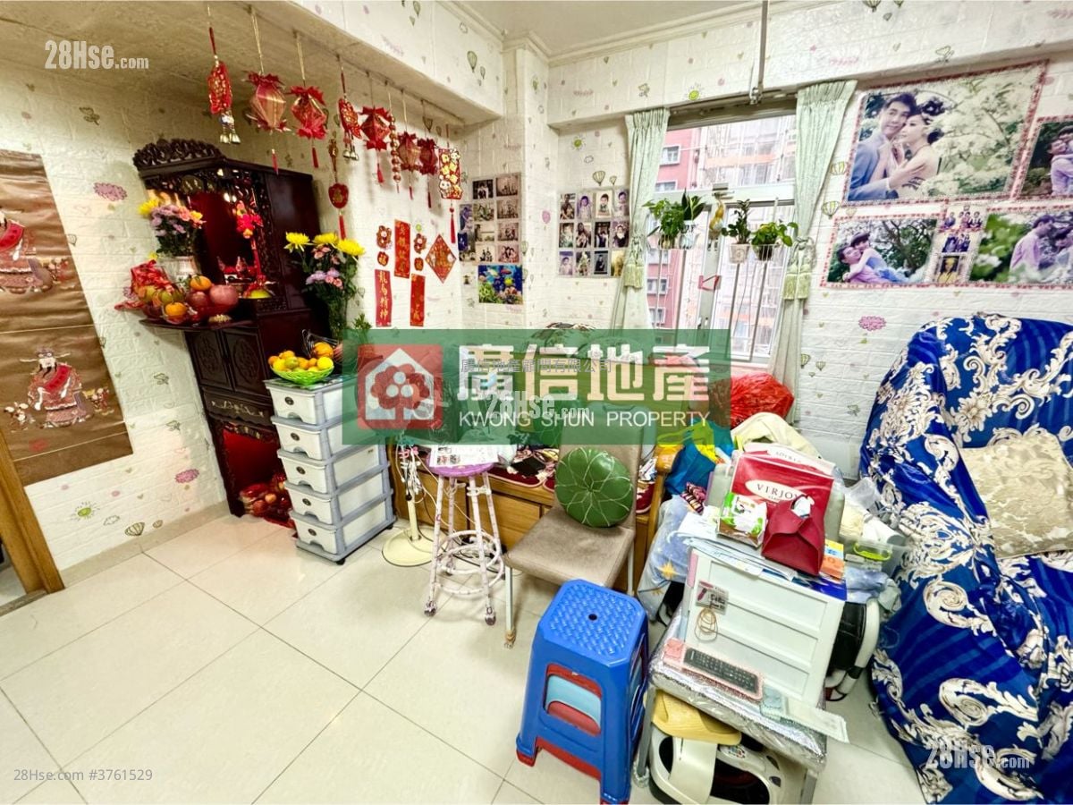 Shun Lee Building Sell 2 Bedrooms , 1 Bathroom 443 ft²