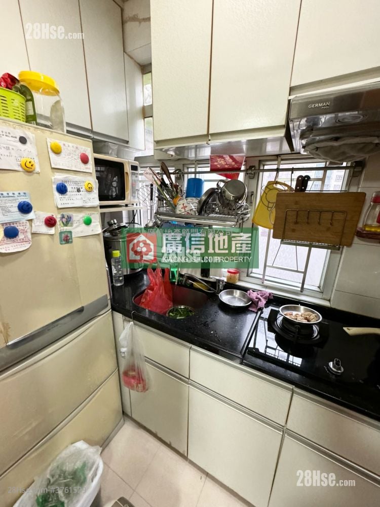 Shun Lee Building Sell 2 Bedrooms , 1 Bathroom 443 ft²