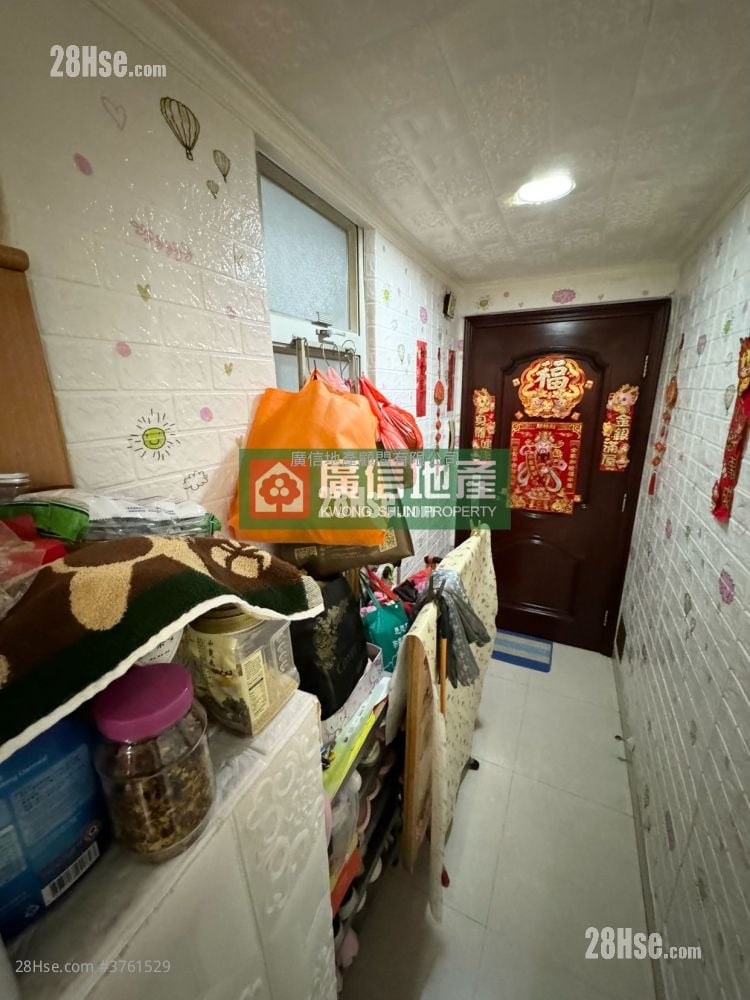 Shun Lee Building Sell 2 Bedrooms , 1 Bathroom 443 ft²