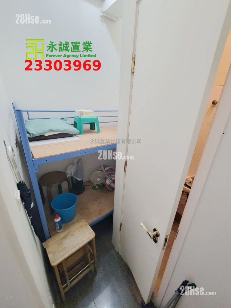 The Cairnhill Sell 3 Bedrooms , 2 Bathrooms 974 ft²