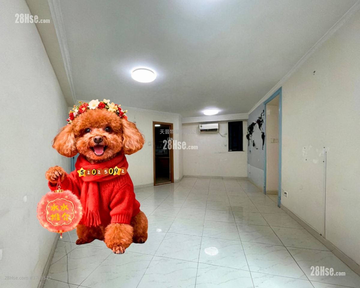 欣荣花园 售盘 4 房 , 2 浴室 777 平方尺