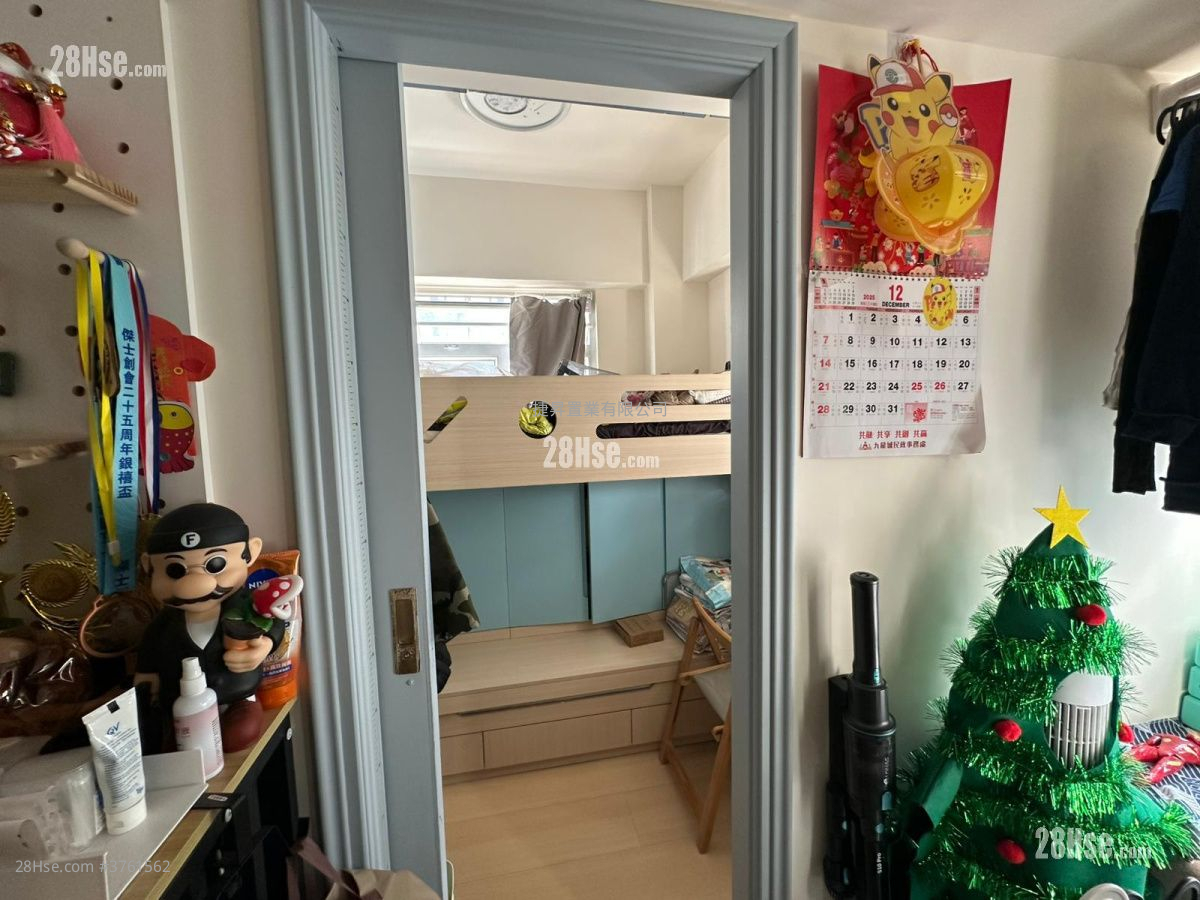 Wealthy Court Sell 2 Bedrooms , 1 Bathroom 336 ft²