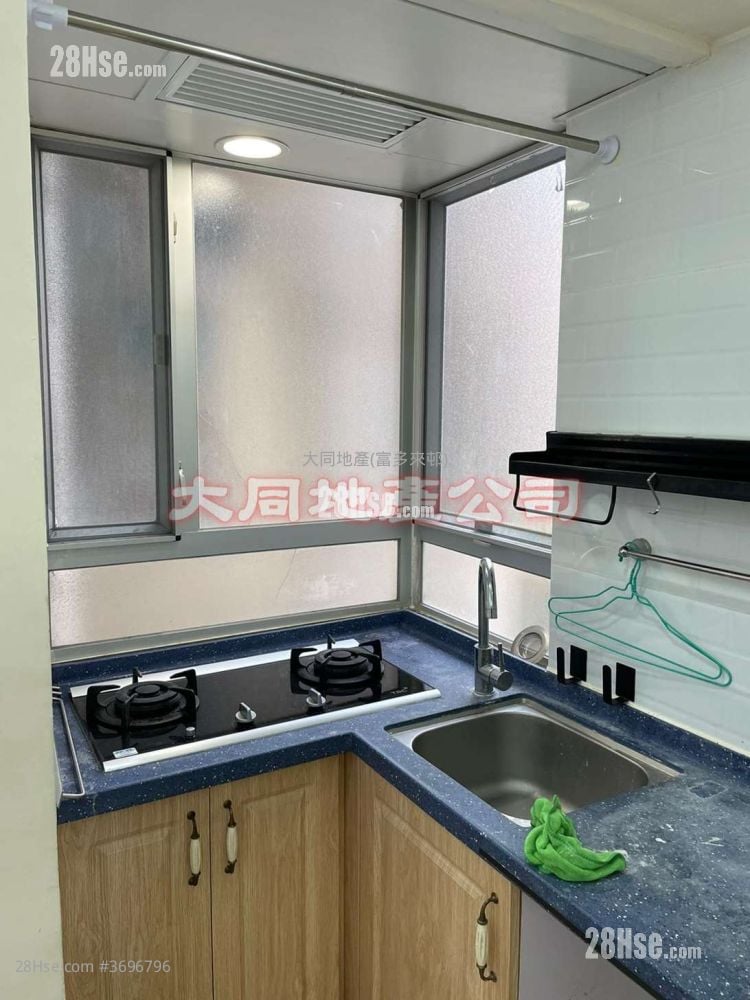 大同新村 租盘 2 房 260 平方尺