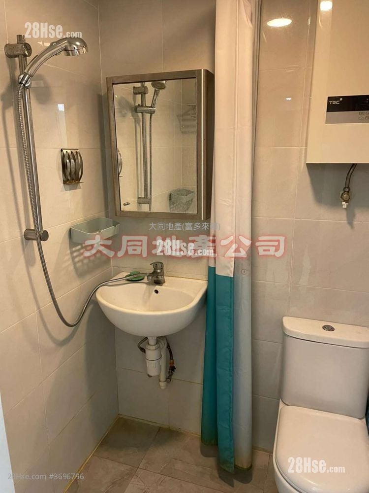 大同新村 租盘 2 房 260 平方尺