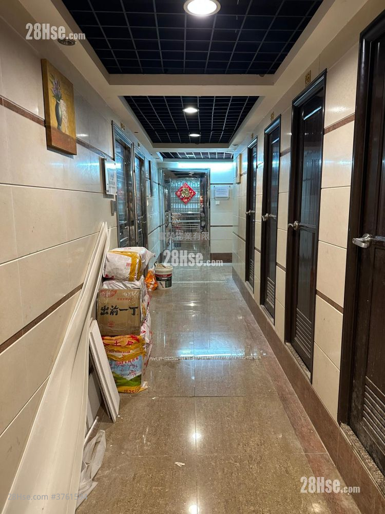 Tung Nam Factory Building Sell