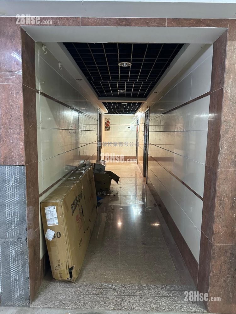 Tung Nam Factory Building Sell