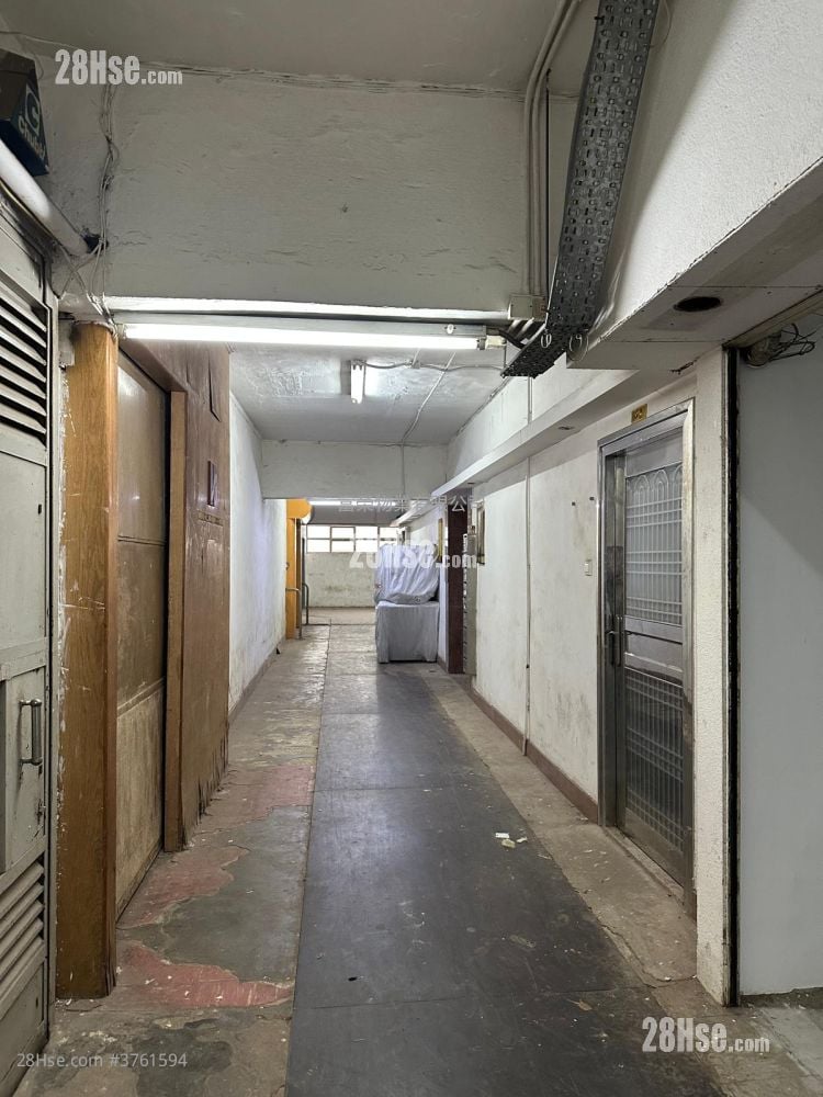 Tung Nam Factory Building Sell