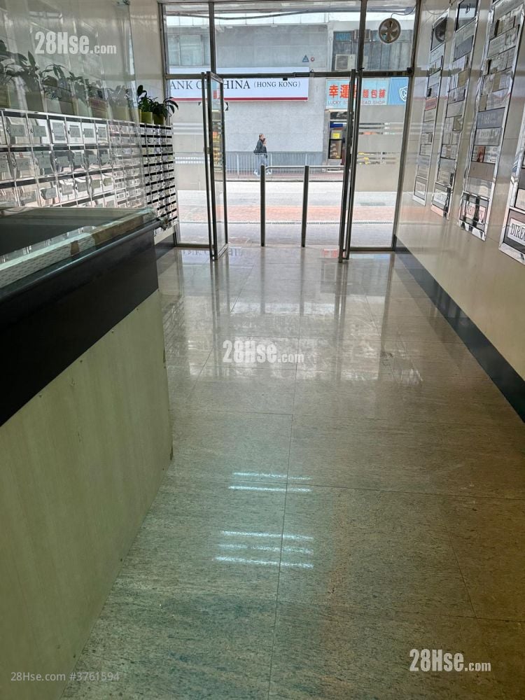 Tung Nam Factory Building Sell