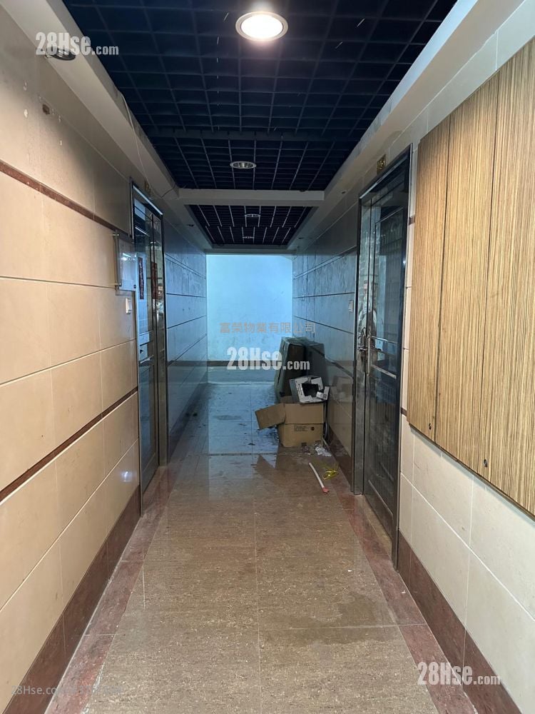 Tung Nam Factory Building Sell