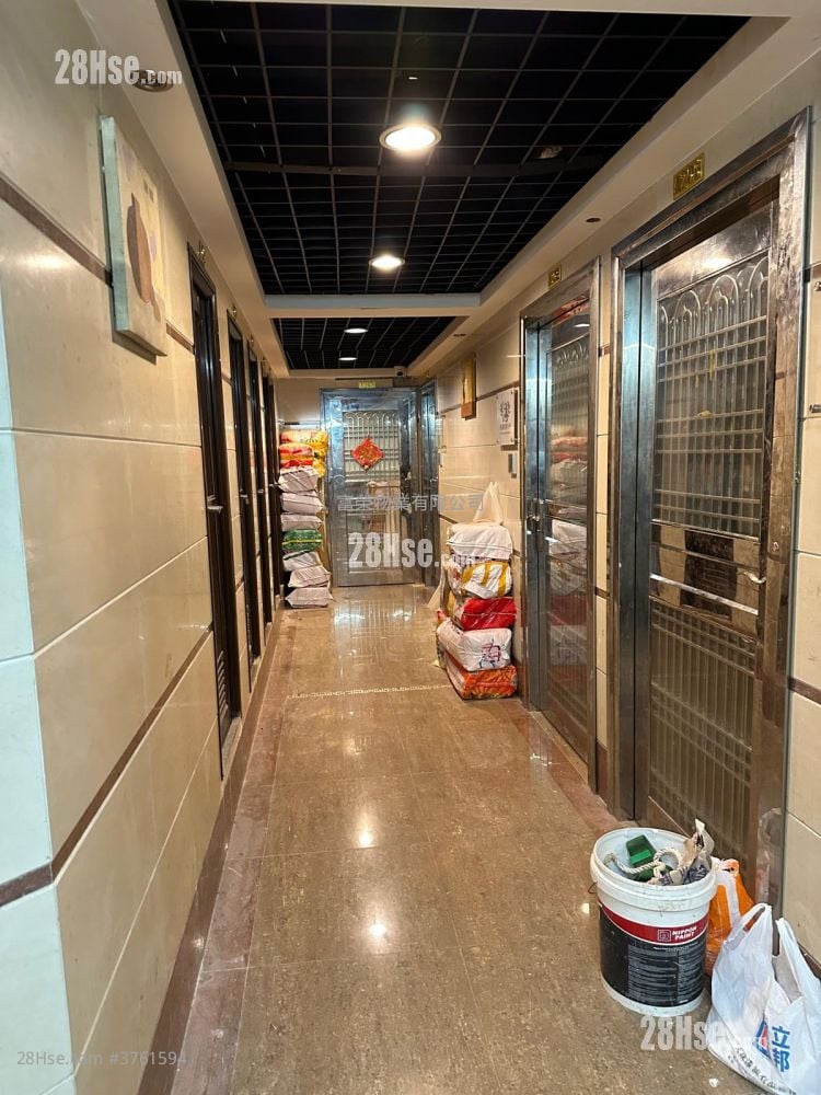 Tung Nam Factory Building Sell