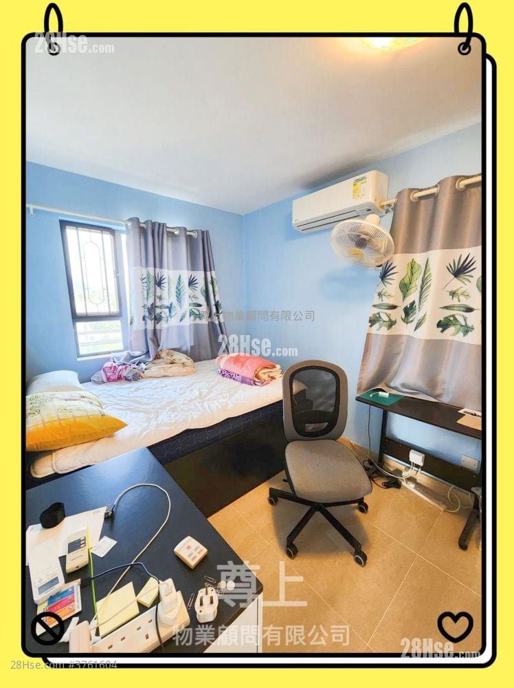 Village Sell 3 Bedrooms , 1 Bathroom