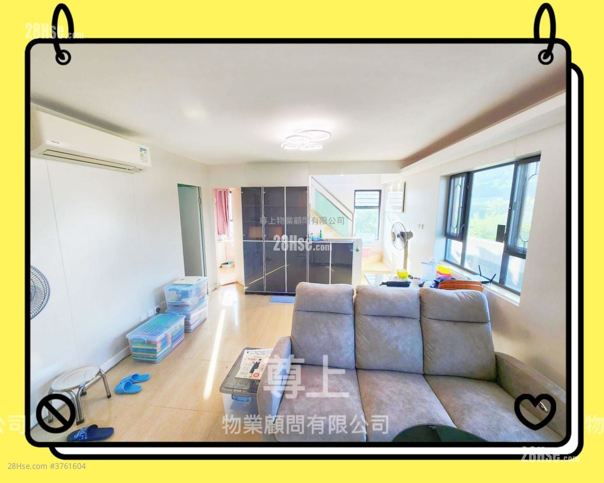 Village Sell 3 Bedrooms , 1 Bathroom