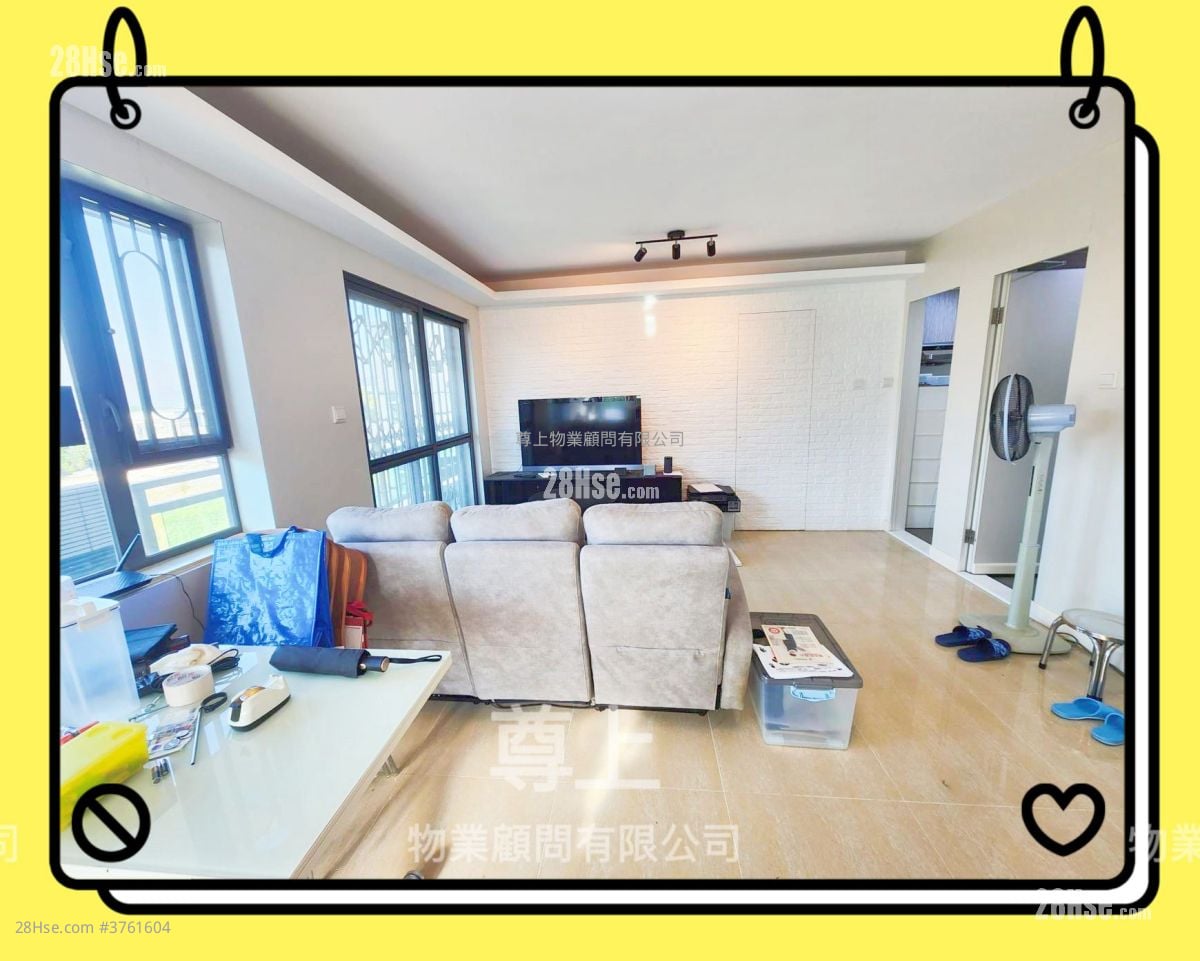 Village Sell 3 Bedrooms , 1 Bathroom