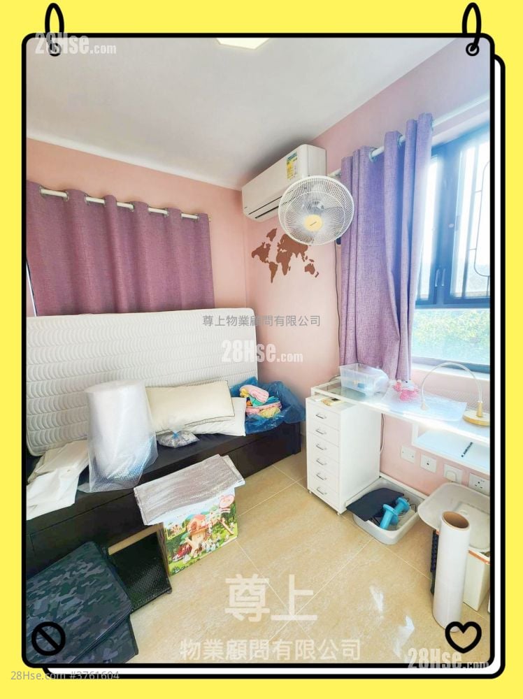 Village Sell 3 Bedrooms , 1 Bathroom