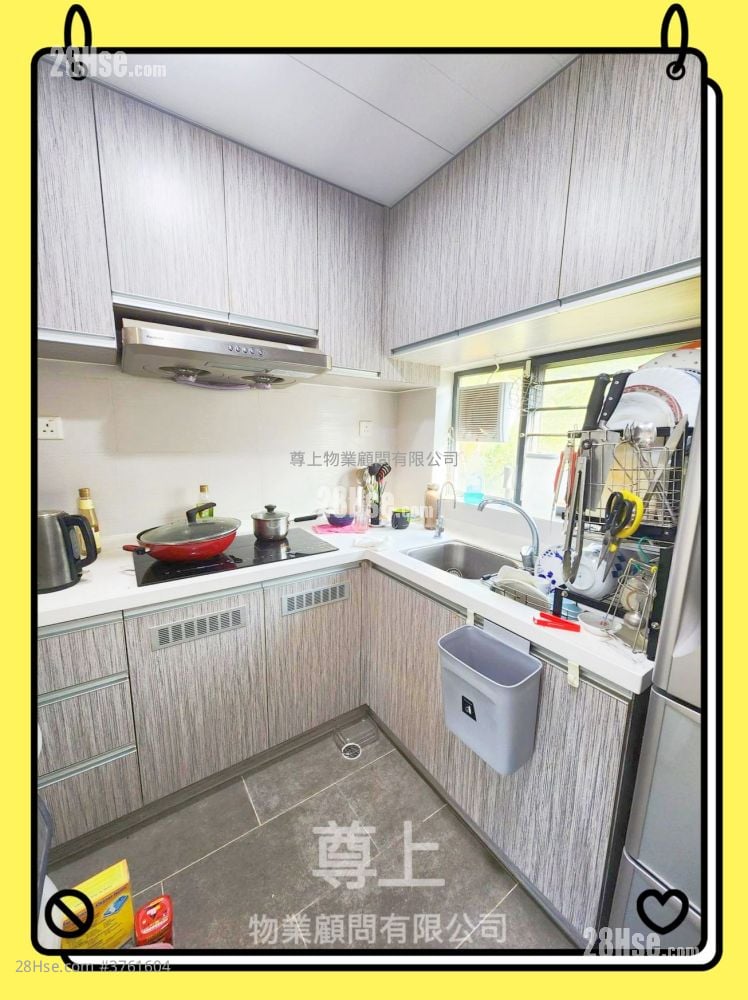 Village Sell 3 Bedrooms , 1 Bathroom