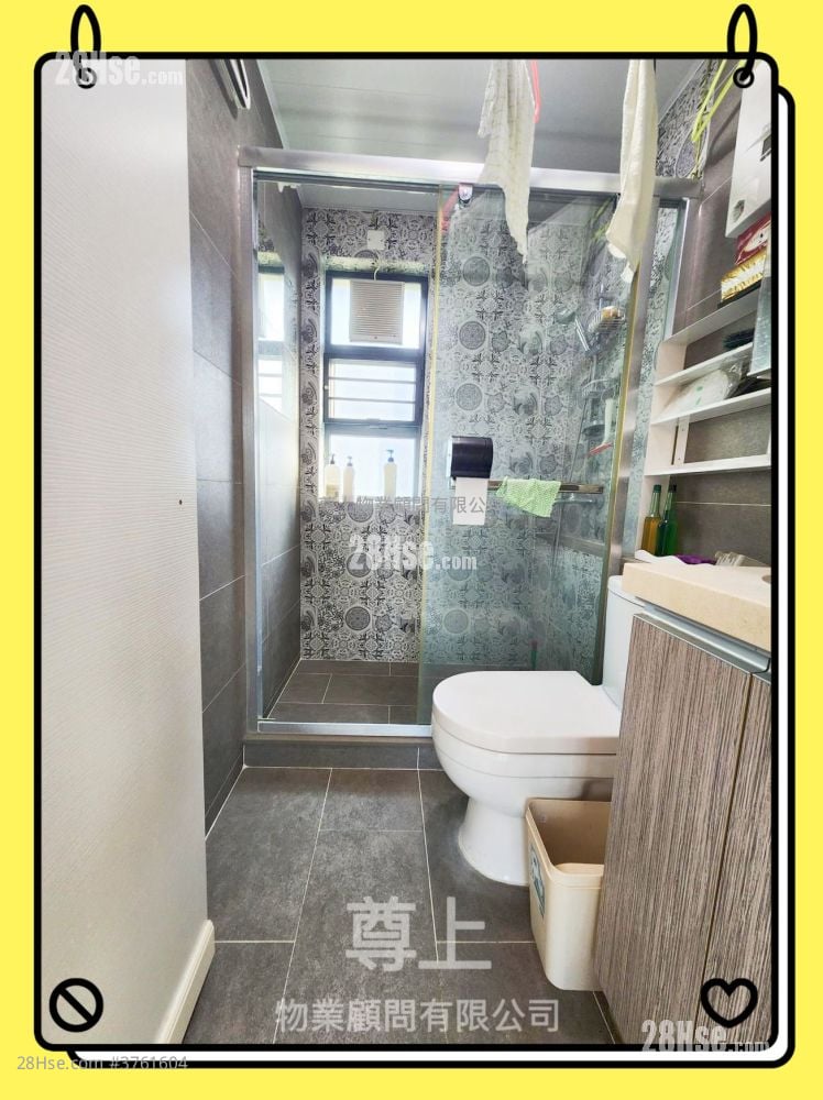 Village Sell 3 Bedrooms , 1 Bathroom