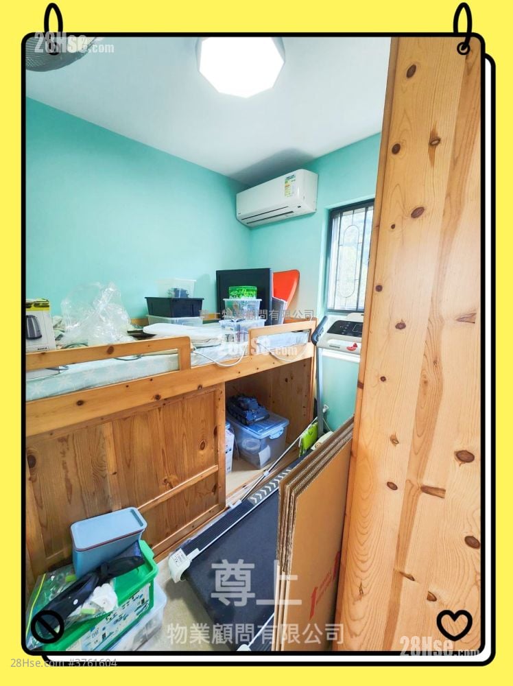 Village Sell 3 Bedrooms , 1 Bathroom