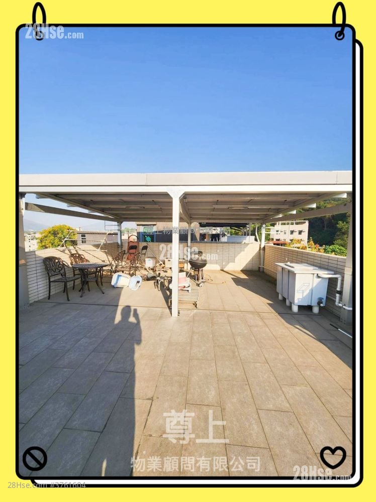 Village Sell 3 Bedrooms , 1 Bathroom